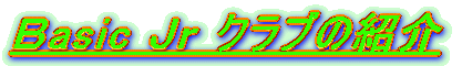 x[VbNWjANȕЉ 