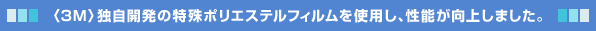 q3MrƎJ̓|GXetBgpA\サ܂B