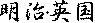 �����p��