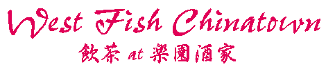 Westfish Chinatown