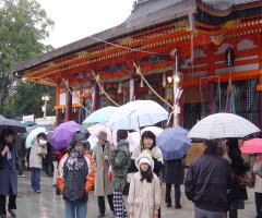 八坂神社