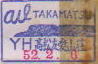 52.2.6