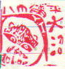 55.9.23