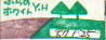 57.1.25