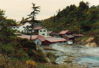 後生掛温泉