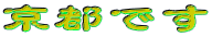 sł
