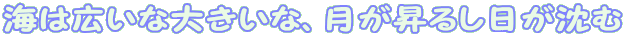C͍Lȑ傫ȁA邵