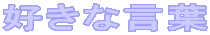 DȌt
