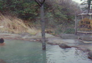 澄川温泉