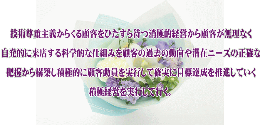 ̓ȔeƊĚŒϔOłj  Zp҂łOɌoc҂łƂƂdv  SenŌocɑOȃTlɏ߂̐헪p  񋟂ĎۂɒnNO1mHT|[ggD