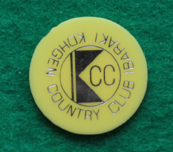 茨木高原CC