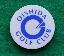 大石田ゴルフクラブ