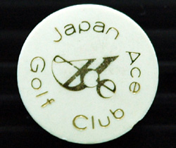 ジャパンエースGC