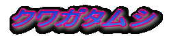 NK^V