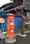 懐かしい郵便ポスト