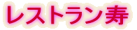 Xg