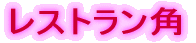 Xgp