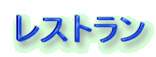 Xg