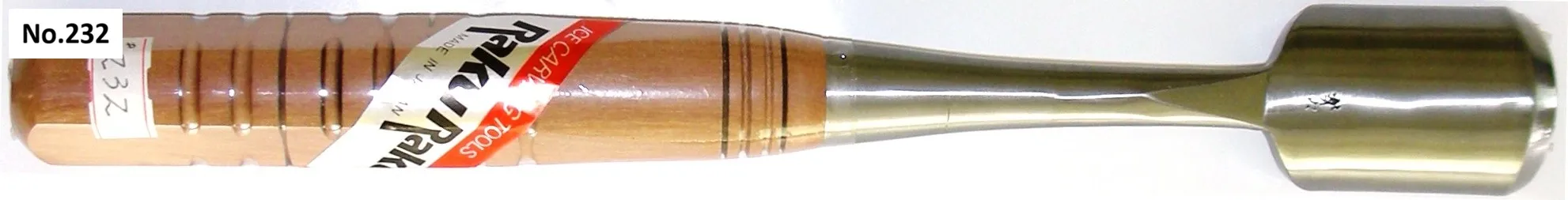 細工用丸ノミ No.232