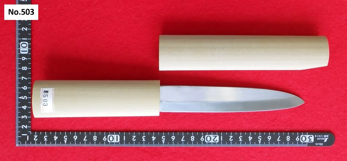 サヤ入ナイフ 先尖り型 No.503 - 表面