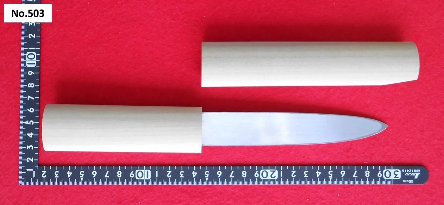 サヤ入ナイフ 先尖り型 No.503 - 裏面