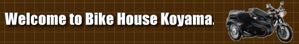 Welcome to Bike House Koyama.