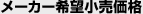 [J[]i