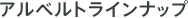 AxgCibv