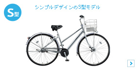 AxgC S^