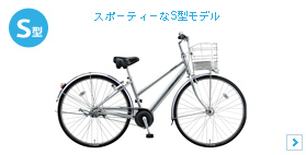 Axg S^