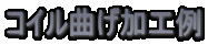 RCȂH