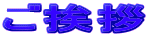 �����A