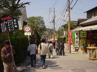 門前通りのお店屋さん