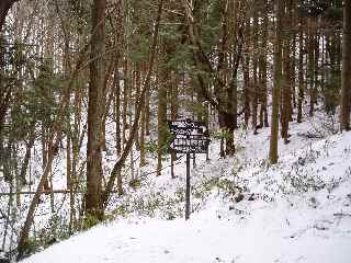 比叡山の雪道