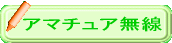 A}`A 