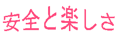 SƊy