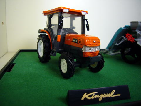 Yahoo!オークション - 1円 石 ミニカー まとめ Kubota クボタ
