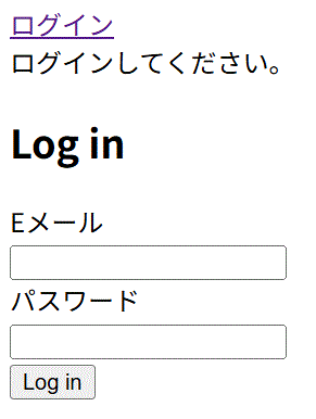 book_mgmt Login Page