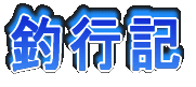 ލsL