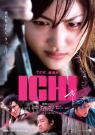 ICHI