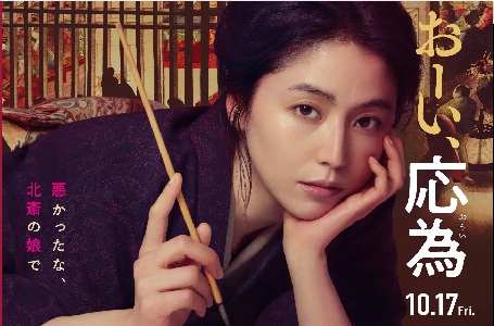 �w���[���C���ׁx