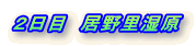 Qځ@엢