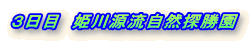 Rځ@P쌹RT