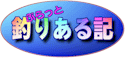 リンクバナー