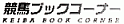 nubNR[i[
