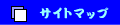 �T�C�g�}�b�v
