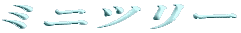 �~�j�c���[