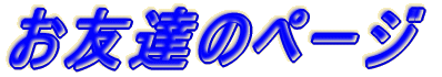 FBy[W