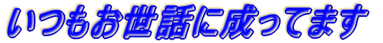 bɐĂ܂