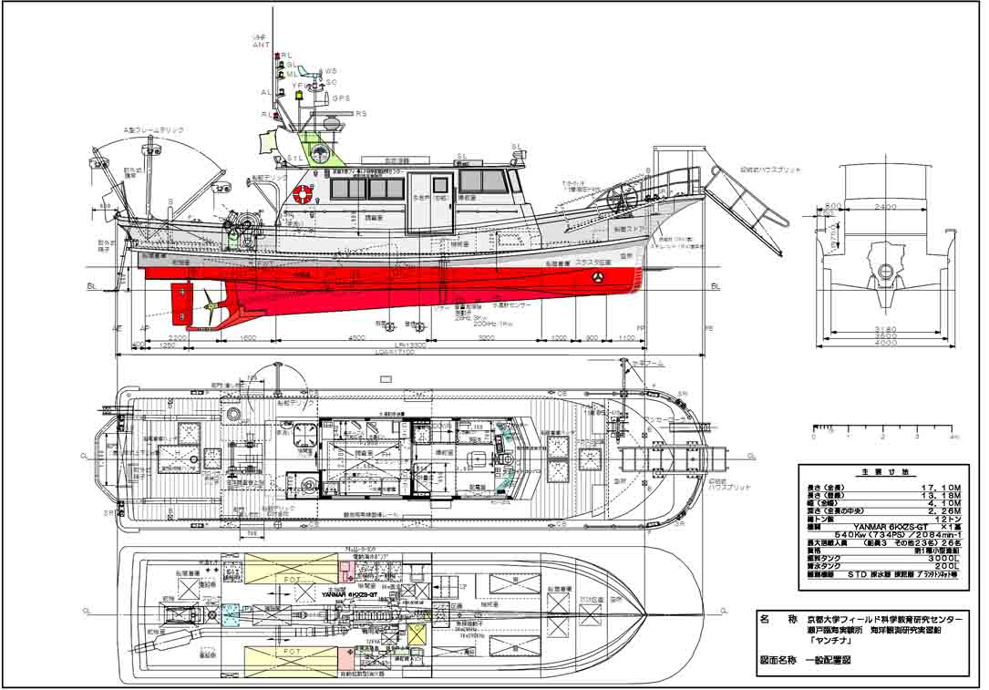 newship_itupanhaitizu_s_c.jpg